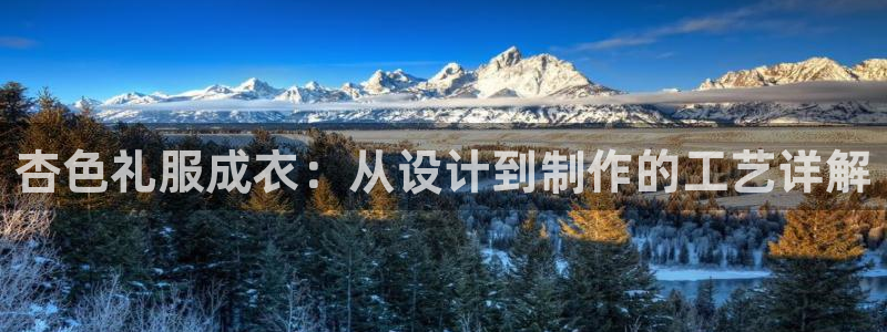 香港利记lee kee集团官网