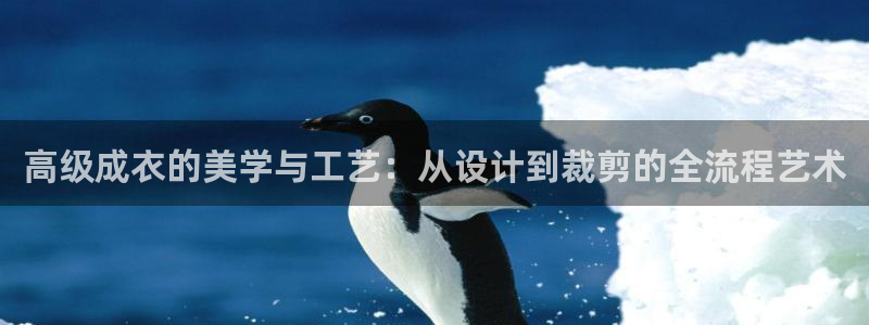 利记真正的官网是多少