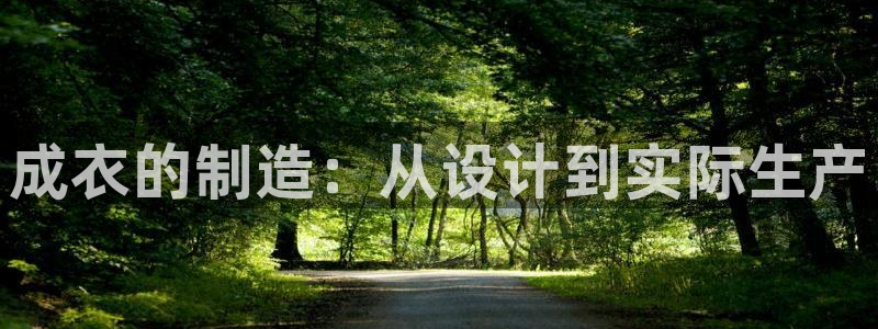 利记娱乐网官网