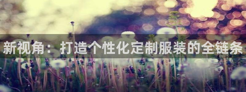 sbo利记体育官网注册