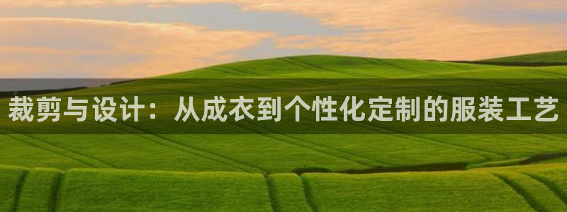 利记真正的官网是多少