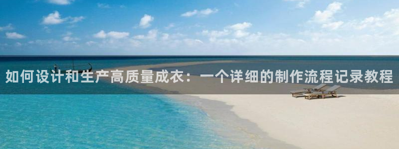 利记官网会员登录