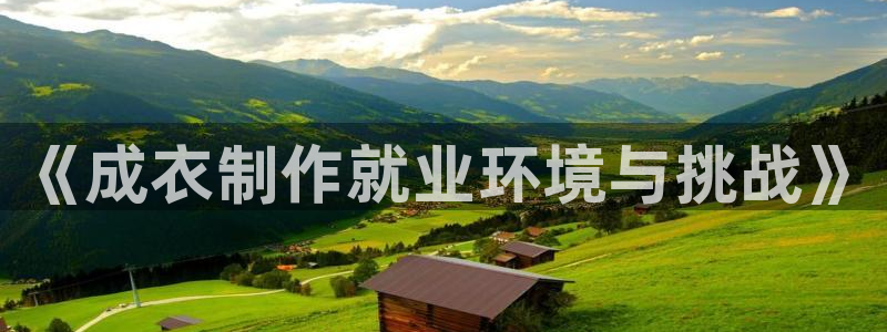 利记彩票官网网址官网hd71