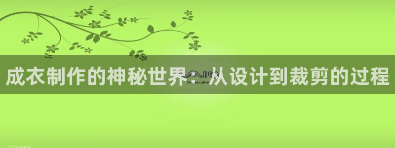 利记手机官网bb电子平台官方
