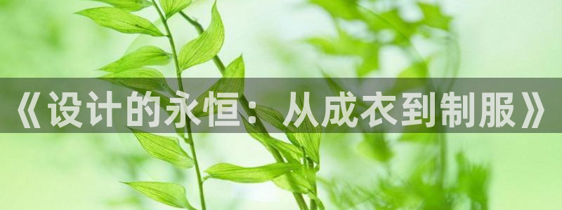 利记坊官网登录