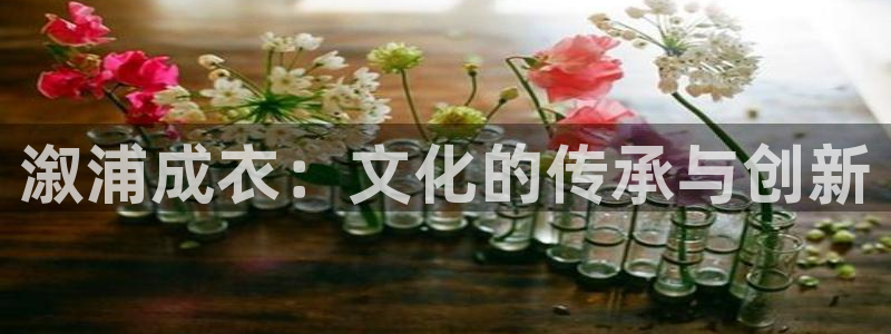 香港利记lee kee集团官网