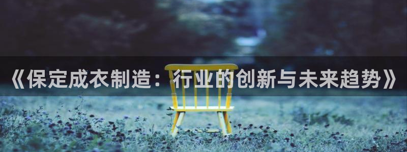 利记坊官网注册账号