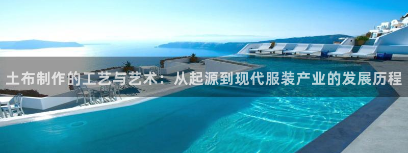 利记娱乐网唯一官网