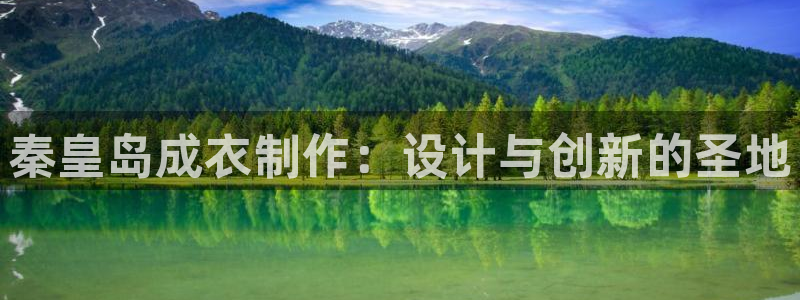 利记体育官网首页