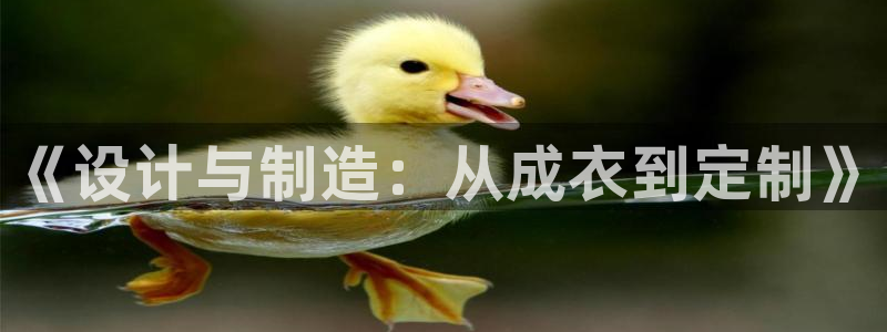 利记体育平台官网