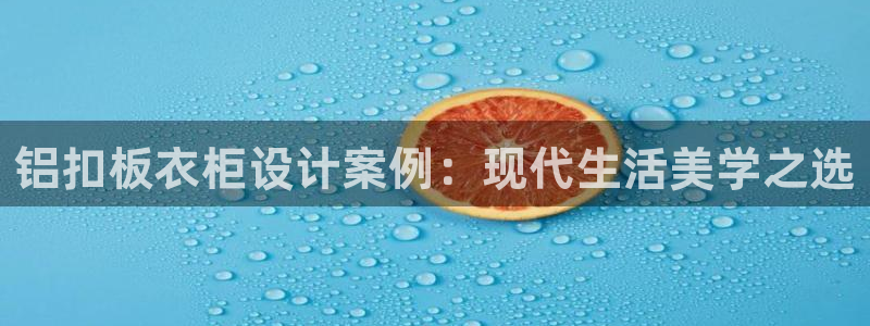 利记国际官网
