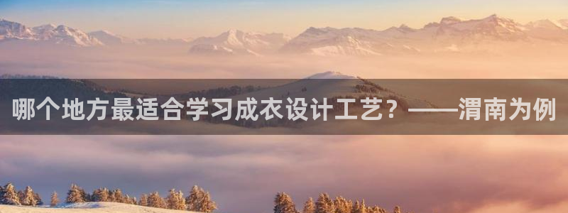 利记体育在线官网