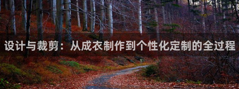 利记app官网