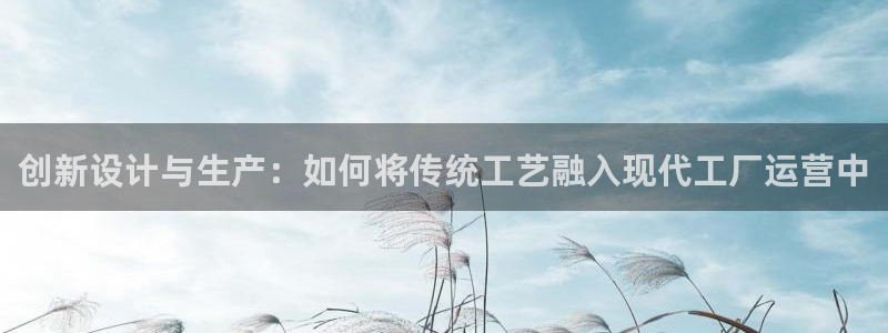 利记官网入口最新版