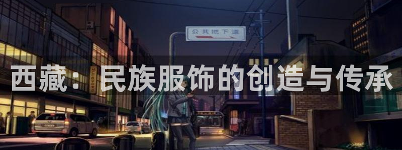 利记官网日亚运比