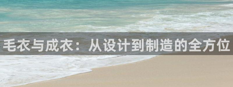 利记网官网