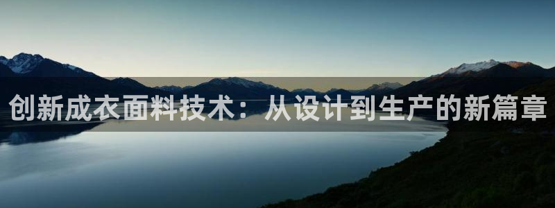 利记真的官网