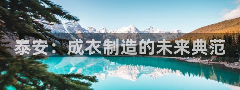 利记官网app下载网址