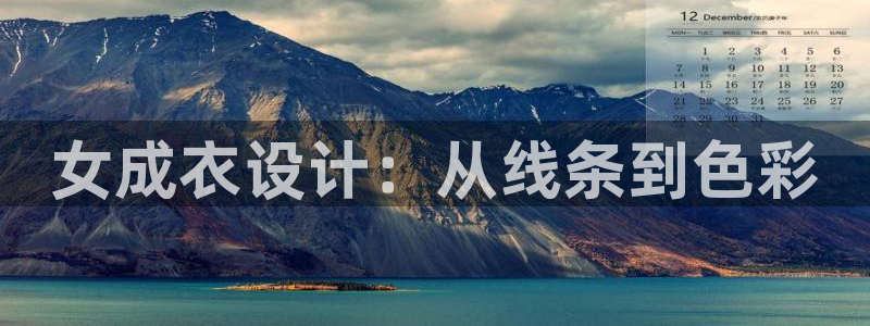 万利记菜单价格查询官网