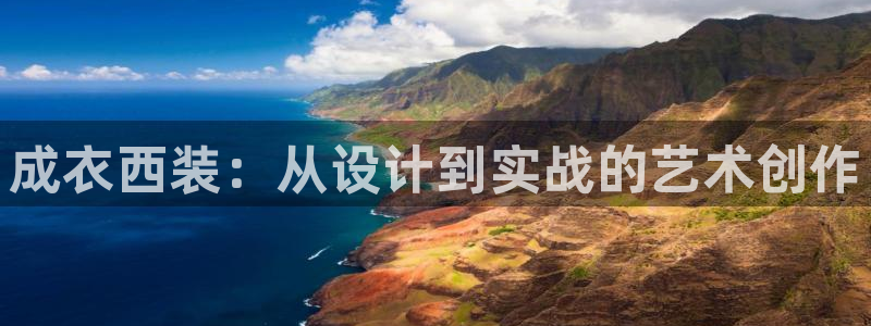 万利记菜单价格查询官网