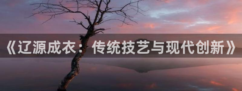 利记平台官网首页