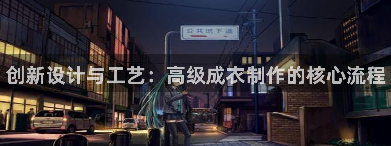 利记手机官网bb电子平台官方