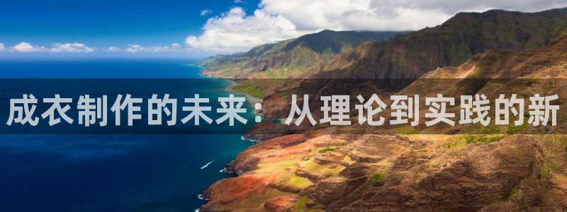 利记官网会员登录