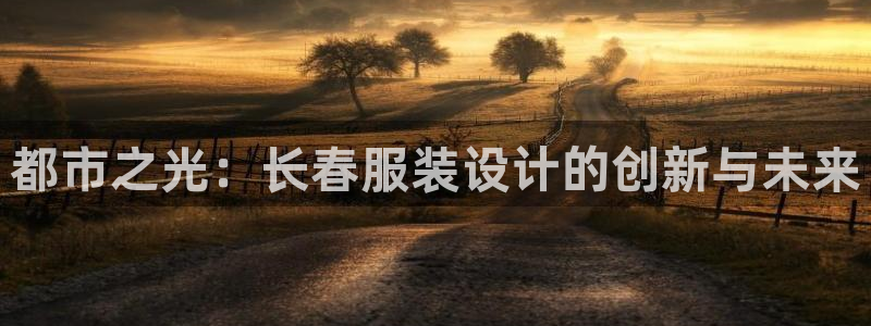 sbo利记体育官网注册