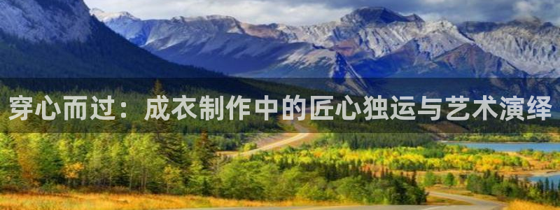 利记国际线址官网