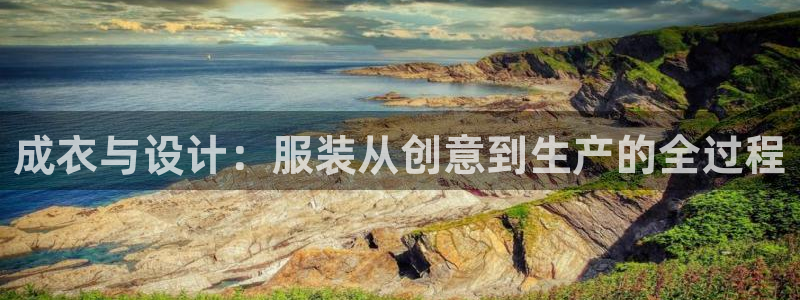 利记手机官网银河网