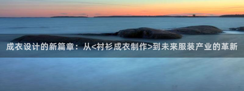 利记官网是什么