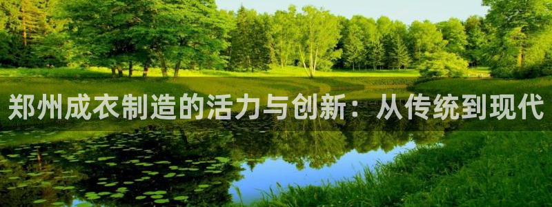 利记体育投注官网