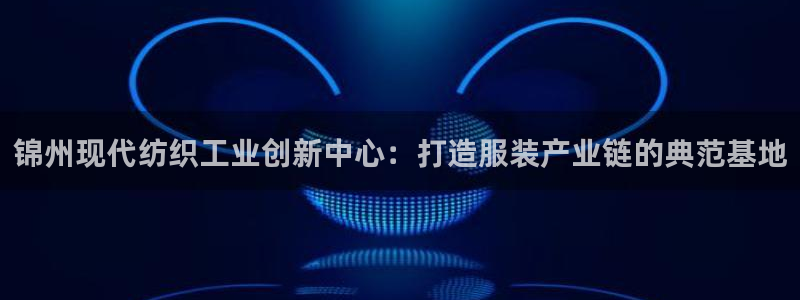 香港利记集团官网