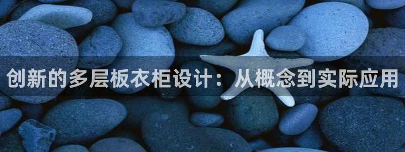 sbo利记体育官网注册