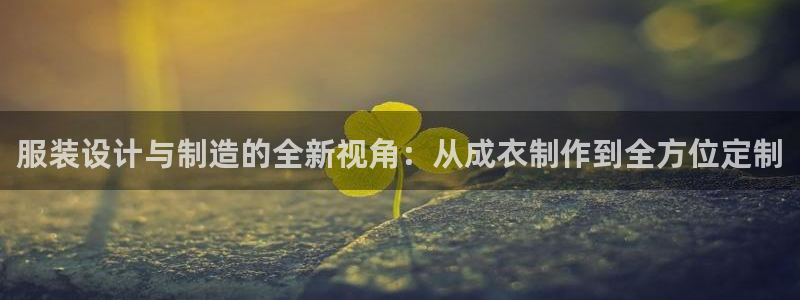 万利记加盟官网电话