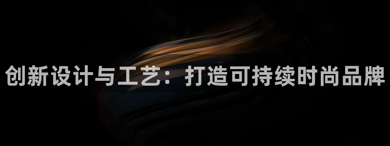 利记坊平台唯一官网
