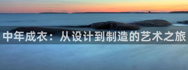 利记手机官网葡京备用