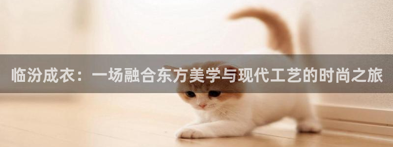 利记真正的官网是多少