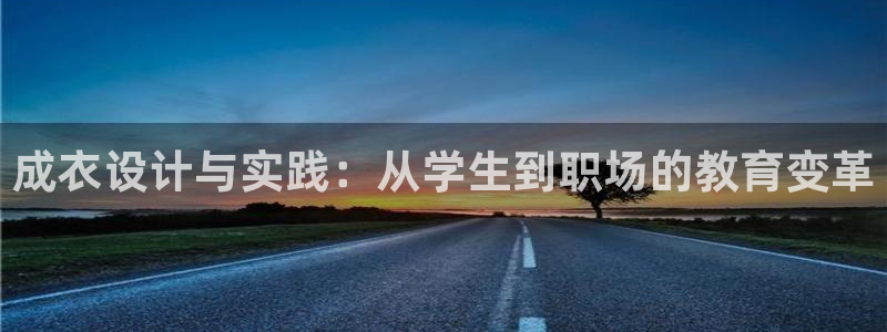 利记广告联盟官网