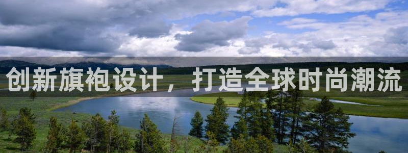 利记国际有限公司官网