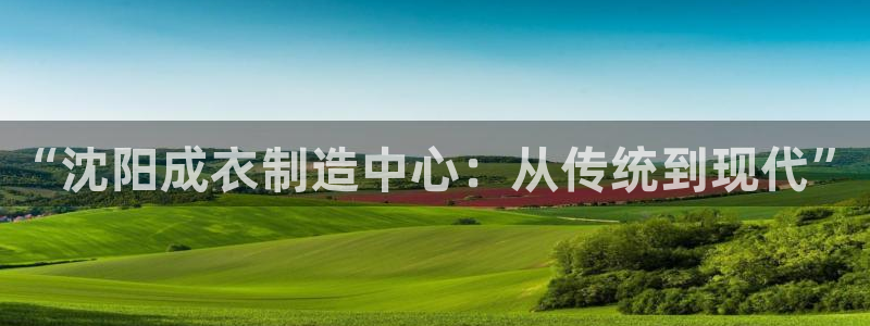 利记app官网