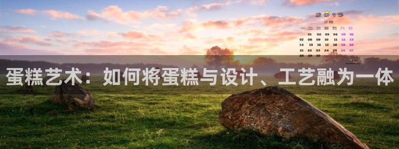 sbo利记体育官网