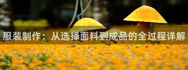 利记手机官网