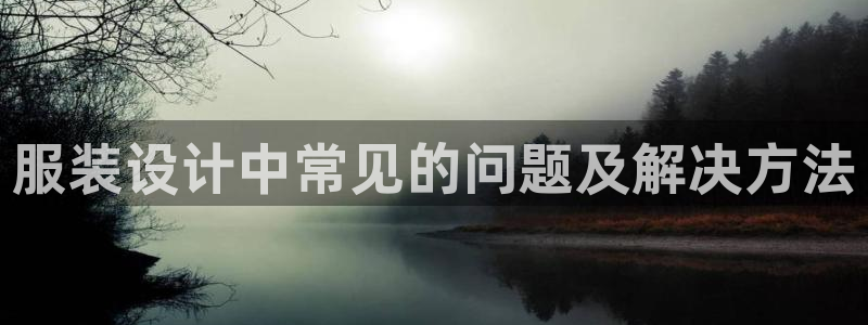 香港利记lee kee集团官网