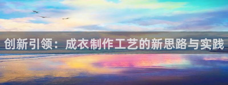 利记国际线址官网