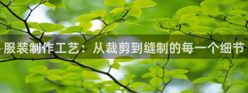 利记坊平台唯一官网