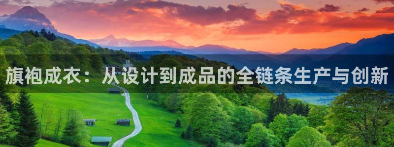 香港利记集团官网招聘