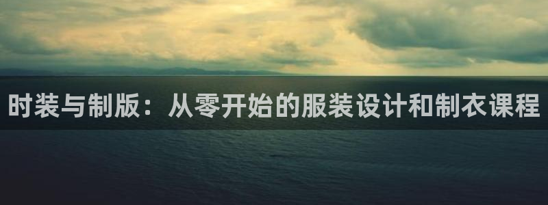 万利记官方旗舰店官网