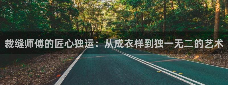 利记app官网真人游戏