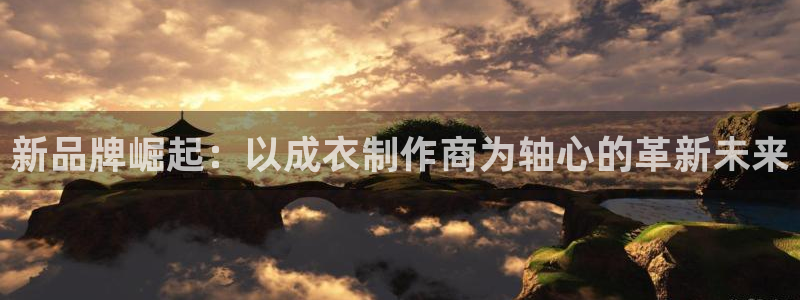 利记投注平台官网